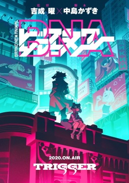 bna poster kemono anime